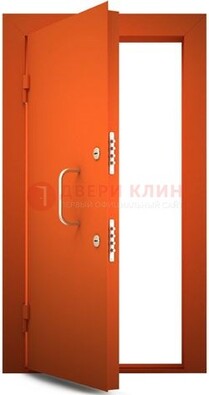 Оранжевая стальная бронированная дверь с нитроэмалью ДБ-2 в Железнодорожном