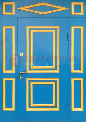 Синяя входная дверь для улицы с МДФ ДМ-541 в Железнодорожном