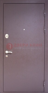 Сиреневая стальная дверь с нитроэмалью ДН-4 в Железнодорожном