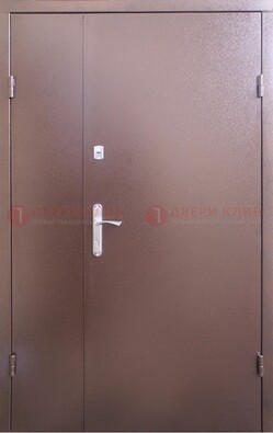 Стальная дверь с порошковым покрытием Медный Антик ДП-215 в Железнодорожном