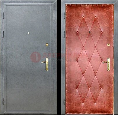 Серая стальная дверь с порошковым покрытием ДП-25 в Железнодорожном