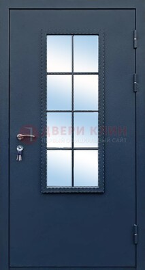 Темная металлическая дверь порошок со стеклом ДС-34 в Железнодорожном