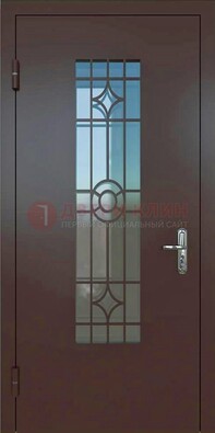 Входная металлическая дверь со стеклом для дома ДС-6 в Железнодорожном