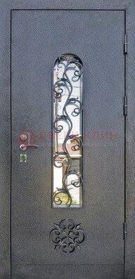 Темная стальная дверь Порошок со стеклом и ковкой ДСК-217 в Железнодорожном
