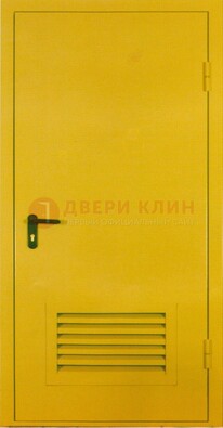 Желтая металлическая техническая дверь с вентиляционной решеткой ДТ-15 в Железнодорожном