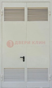 Белая металлическая противопожарная дверь с вентиляционной решеткой ДТ-6 в Железнодорожном