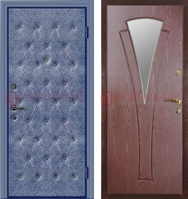 Синяя железная дверь с винилискожей ДВ-39 в Железнодорожном