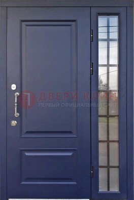 Синяя дверь с виноритом и стеклянными вставками  ДВТ-79 в Железнодорожном